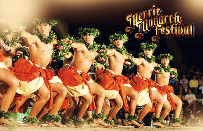 メリーモナーク・フラコンペティション２０１６　